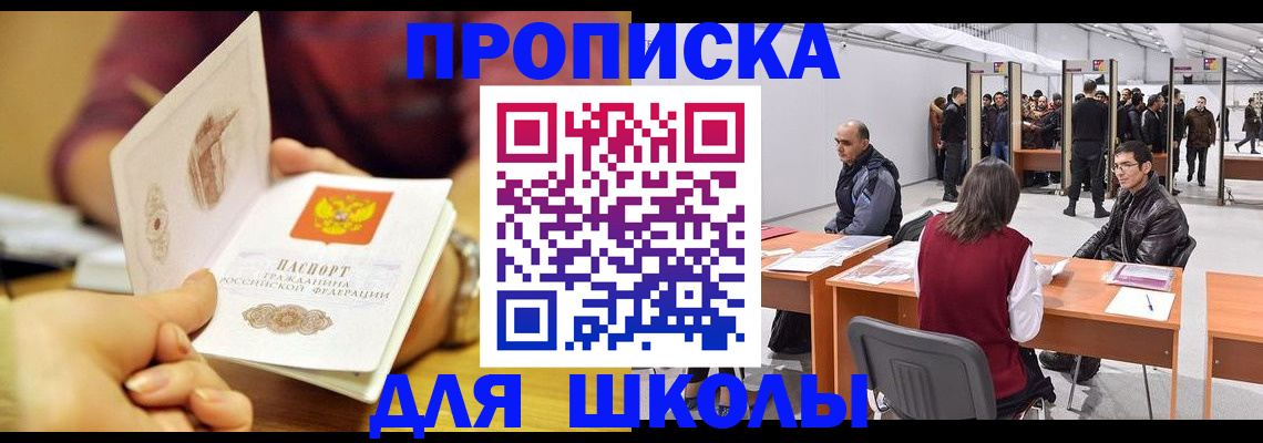 форма 3 в Семилуках